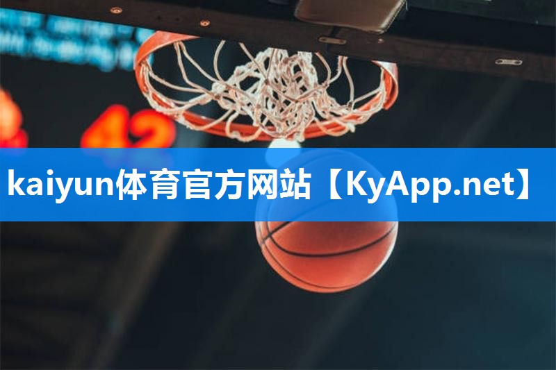ky体育:深圳哪里有室内健身房