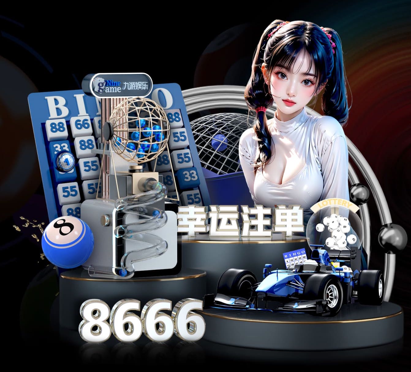 国际足联世界杯 2026 传媒行业合规与数据安全趋势解读：个人信息保护到出海内容审核的关键变化